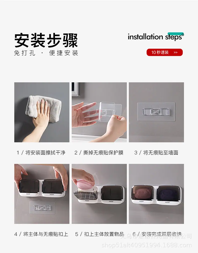 皂盒777~_14.jpg