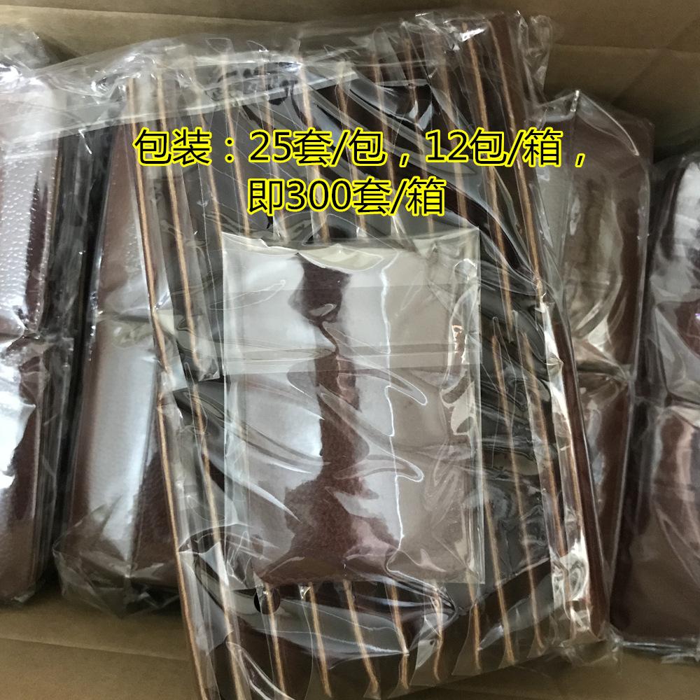 金丝檀篦子梳 (14)