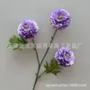Flores Artificiales 3 Cabezas Peonía de Mil Capas Crisantemo Koi Salón de Bodas Arreglo de Lugar Arreglo Floral Pasillo Flores Falsas Exportación