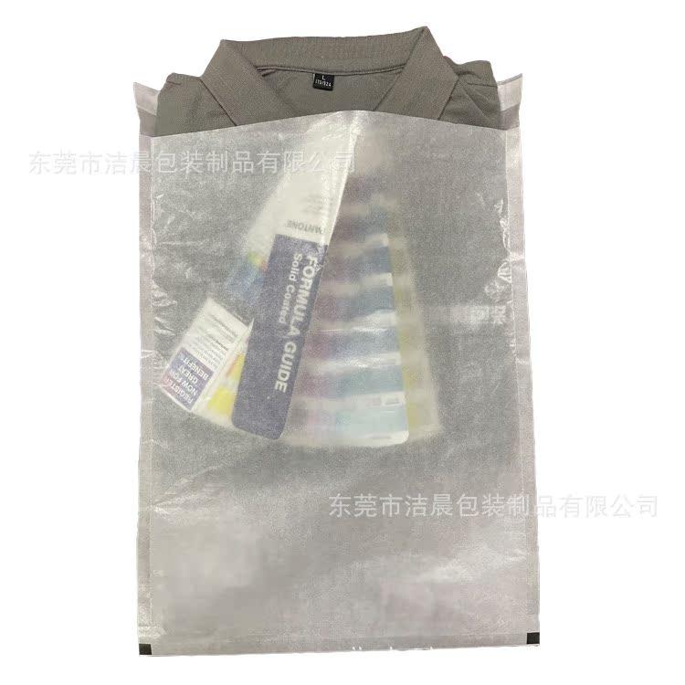 paper bag12302.jpg