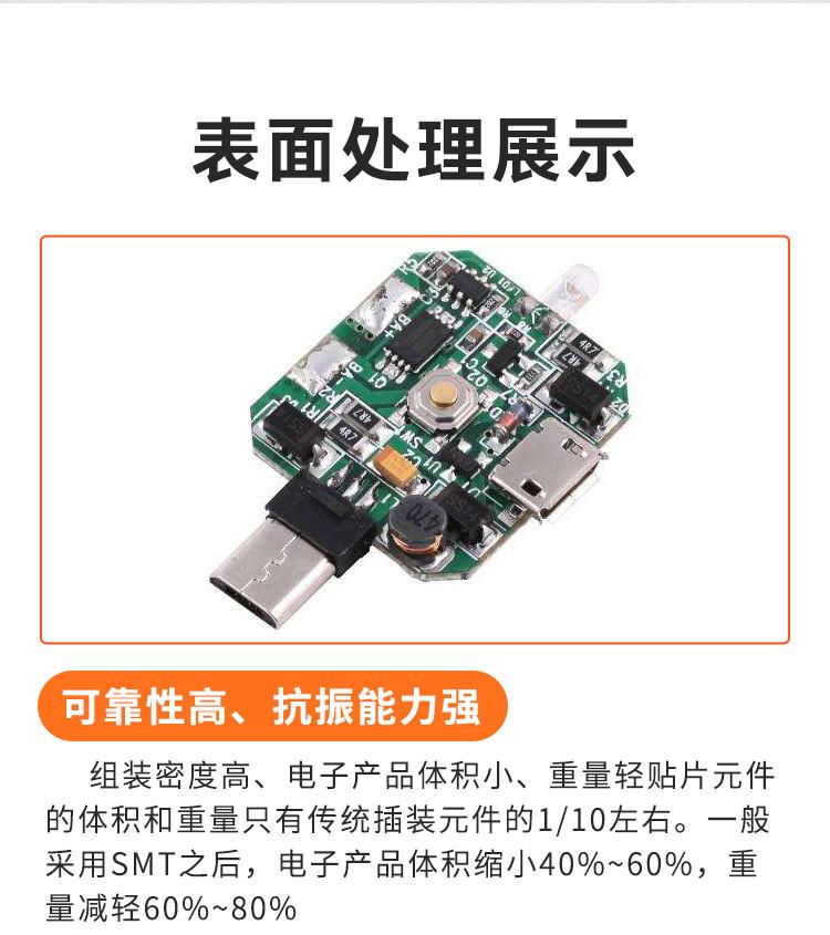 详情_08