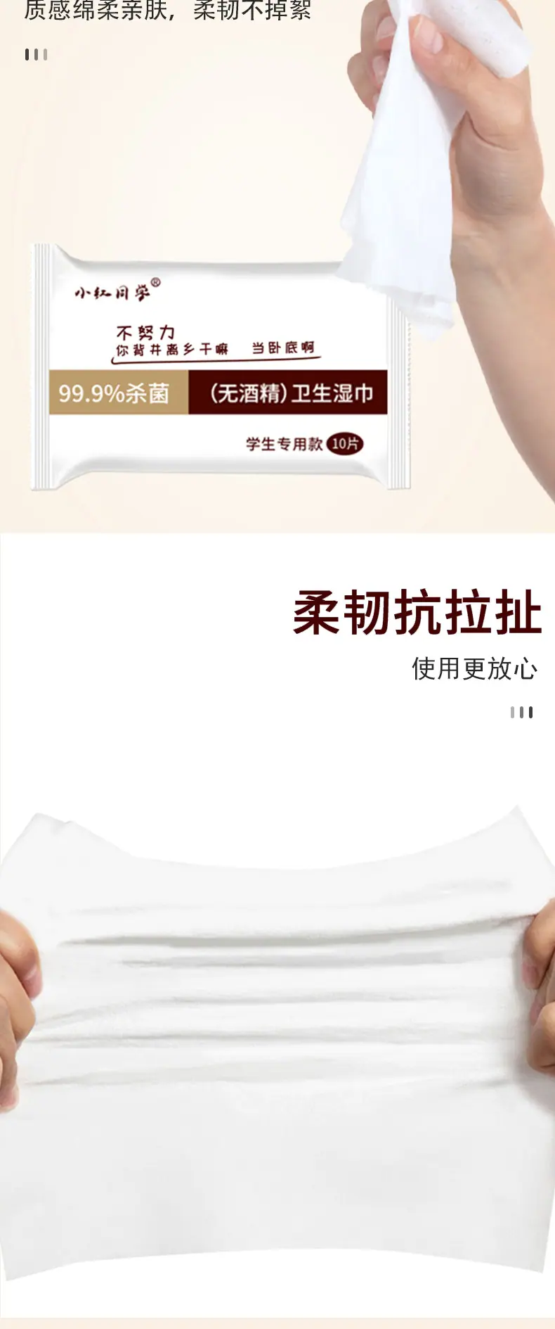 详情页 (5).png