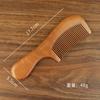 Pente de madeira de pêssego antigo, pente de massagem para cabelos longos feminino, pente meridiano antiestático portátil para uso doméstico, pente artesanal esculpido