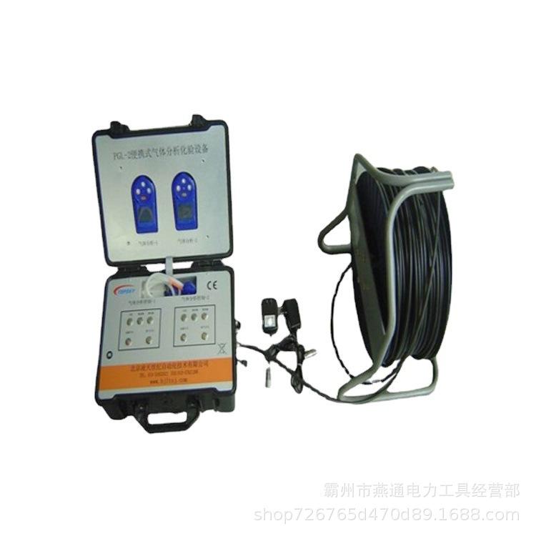 O1CN01Qhh2hI1Gi2B3wiBmi_!!3869