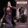 Lencería sexy Yimengyao para mujer, camisón morado con lentejuelas y diseño calado, vestido ajustado de encaje Yimengyao qqny