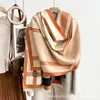 Bufanda jacquard de doble cara estilo japonés y coreano con pequeñas flores, imitación cachemir, versátil para otoño e invierno, chal cálido para mujer