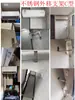 Unidad interior de aire acondicionado tipo Z, unidad exterior, soporte de izaje, instalación, máquina de cortina de aire, accesorios de techo, trípode de acero inoxidable engrosado