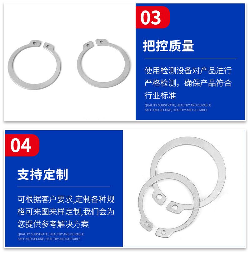 新详情2_副本.png