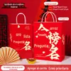 Bolsas de Regalo para el Festival de Mediados de Otoño, Bolsas para Empaquetar Pasteles de Luna, Bolsas de Papel Estilo Festivo, Bolsas de Papel Kraft para Llevar, Personalizables con Impresión de Logo