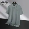 Nova Camisa Polo Masculina Primavera e Verão 2025, Confortável, Simples, Casual, Moderna, Respirável, Durável, Amiga da Pele, Versátil para o Dia a Dia