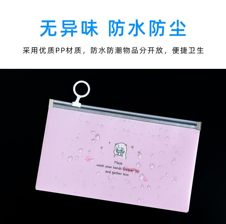 详情页1 (4)