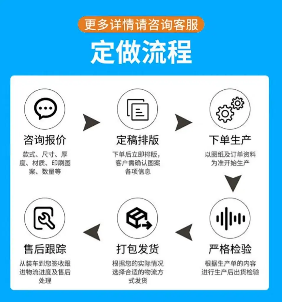 微信图片_20241031160146