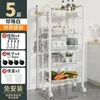 Estantería de Piso para Cocina, Estante Multicapa Móvil para Artículos Domésticos, Estante para Almacenamiento de Verduras, Estante para Horno, Estante de Almacenamiento con Ruedas