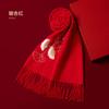 Ginkgo Red 100 Bordado Lã Cachecol Feminino Inverno Quente Vermelho Festivo Ano Novo Desgaste para Idosos para Uso Próprio