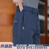 Pantalones Casuales de Lyocell de Alta Gama para Hombre Primavera 2026, Pantalones Largos de Tencel con Caída, Pantalones Delgados de Pierna Recta Holgados para Verano