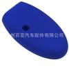 Adecuado para Nissan Nuevo Liwei Marchi Tiida Sylphy Sunshine Bluebird Teana Qashqai Funda de Silicona para Llave de Coche