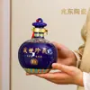 Botella de Vino de Cerámica Botella Vacía Adornos de Cerámica 0.5 kg Empaquetada en la Colección Prosperidad Botella de Vino Vacía para Licores Colección de Botellas de Vino Tarro de Vino