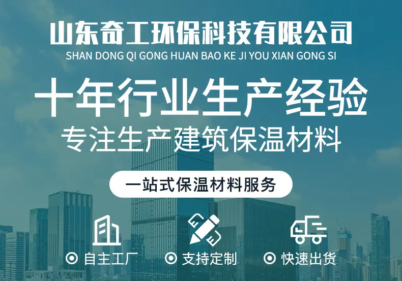 详情页_01