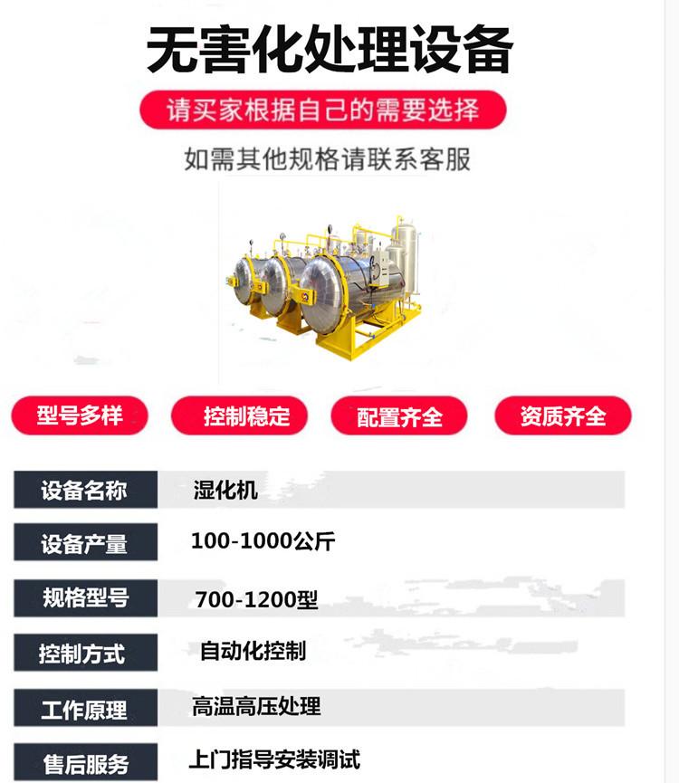 666645_副本77