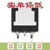 Solo Vender L7805Abd2T-Tr Original To-263 1.5A Chip Regulador de Voltaje Positivo