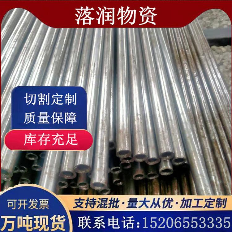 4b6d08826818aafd5d8c9ced1d7189