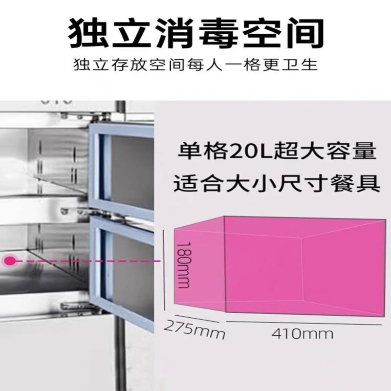 微信图片_20240712093503_副本