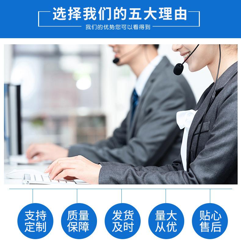 详情页2_03.jpg