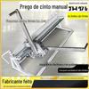 Fixador de correia KJ1200 Fixador manual tipo haste Fixador de correia transportadora hidráulica pneumática de alta resistência