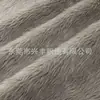 Tela de manta repelente al agua con altura de pelo de 15 mm 73 colores muñeco de anime juguete textiles para el hogar material para zapatos tela de pelo de conejo felpa larga