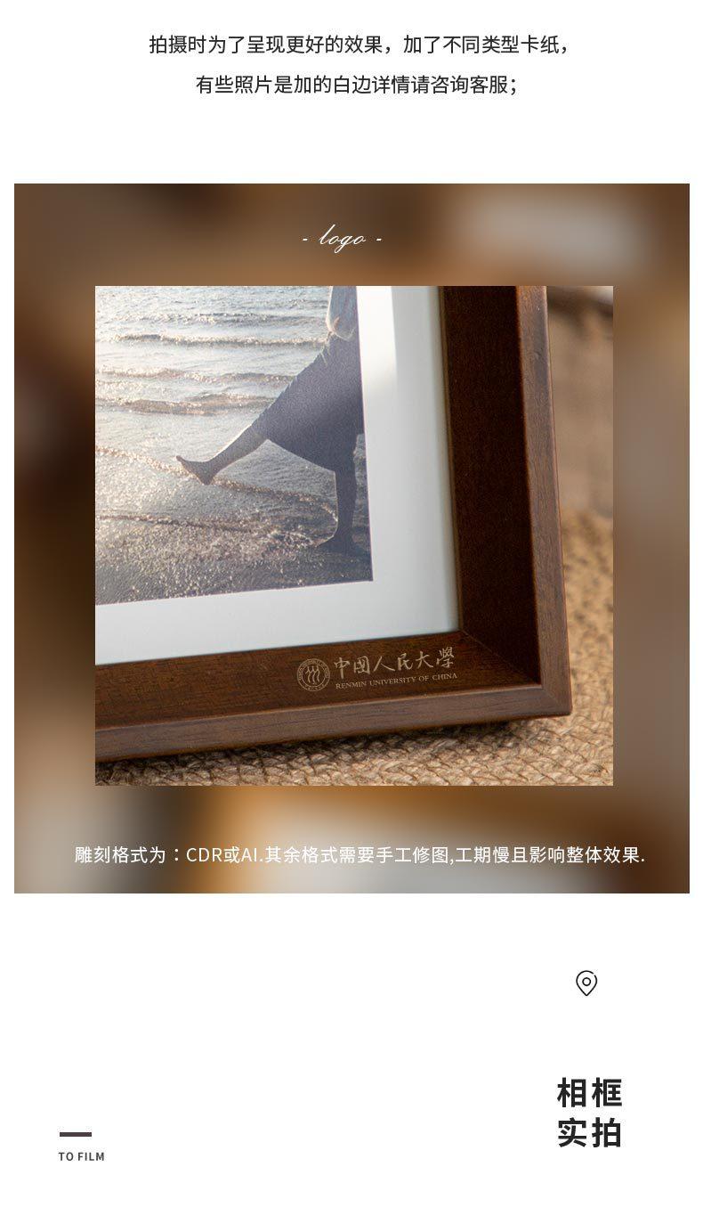 2129-第二个_03.jpg