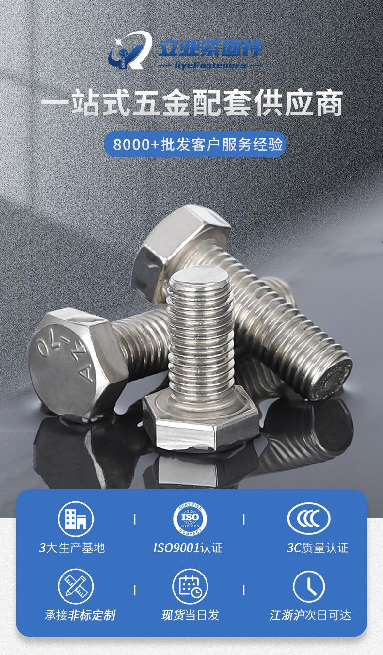 详情页2 拷贝