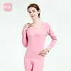 Ropa interior térmica larga de otoño e invierno para mujer, forrada de polar, traje térmico de terciopelo, engrosado y cómodo