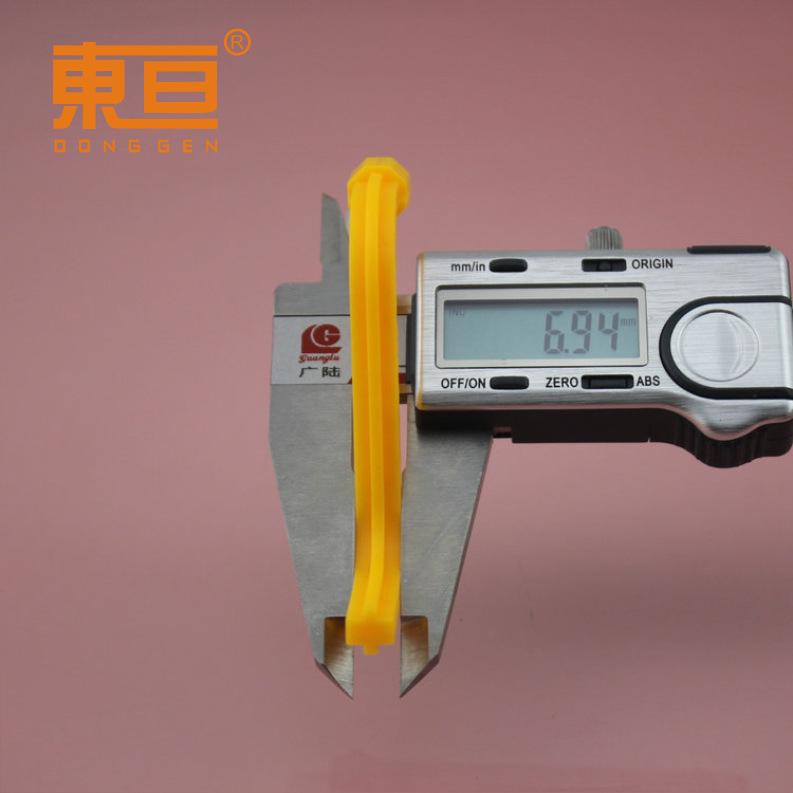 SG65609黄7.png