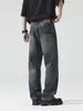 Maple House Roupas Masculinas / 2026 Primavera/Verão Novos Jeans Masculinos Americanos High Street, Calças Longas Retrô Largas de Perna Reta