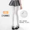 Medias Blancas 1D de Verano Talla Grande, Estilo JK, Alta Elasticidad, Resistentes a Enganches, Antideslizantes, Agradables a la Piel, Sensación Nude, Calcetines Bajos