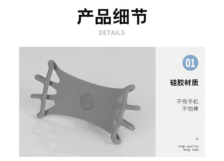 详情_09.jpg