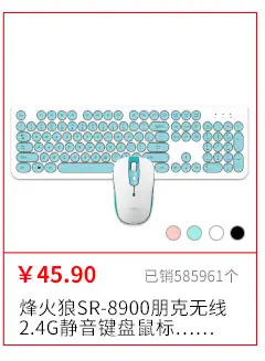 关联营销首页_64.jpg