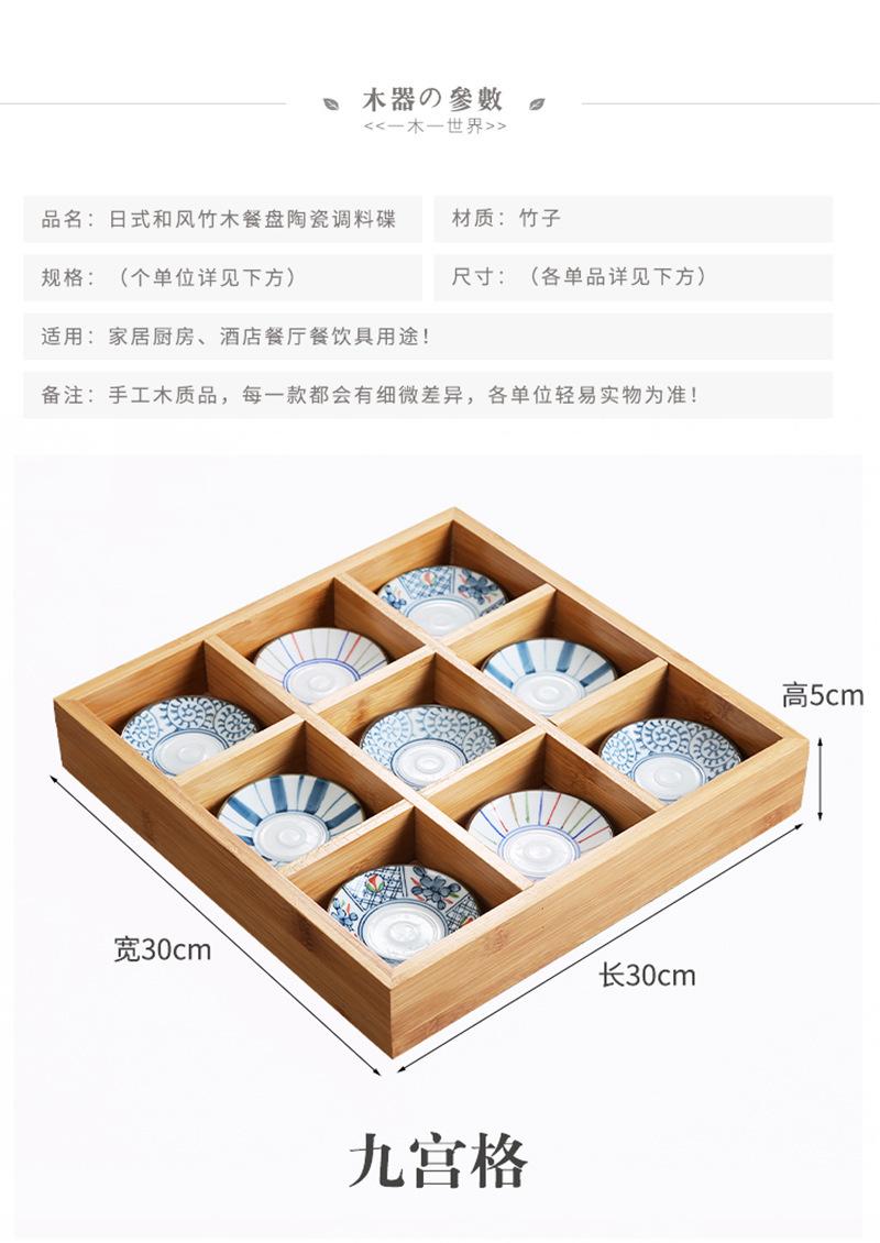 详情页_06.jpg