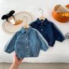 Traje de Mezclilla Estilo Coreano para Niños y Niñas, Primavera 2026, Chaqueta Cardigan de Manga Larga, Pantalones Casuales de Moda