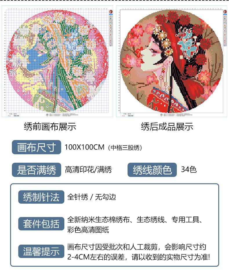 D01673参数 (4).jpg