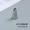 DIY pegamento en crema boquillas de acero inoxidable para decorar bolsa para decorar con crema pegamento paquete de materiales para funda de teléfono hecha a mano herramientas