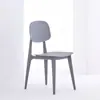 Cadeira de jantar espessa na cor macaron, cadeira de jantar moderna minimalista, banqueta de restaurante, banqueta de toucador, cadeira de plástico, cadeira para uso doméstico com encosto