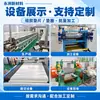 Junta de sellado de caucho negra industrial resistente al aceite y al desgaste para equipo de tubería de brida, absorción de impactos y amortiguación, hecha a medida en dimensiones especiales