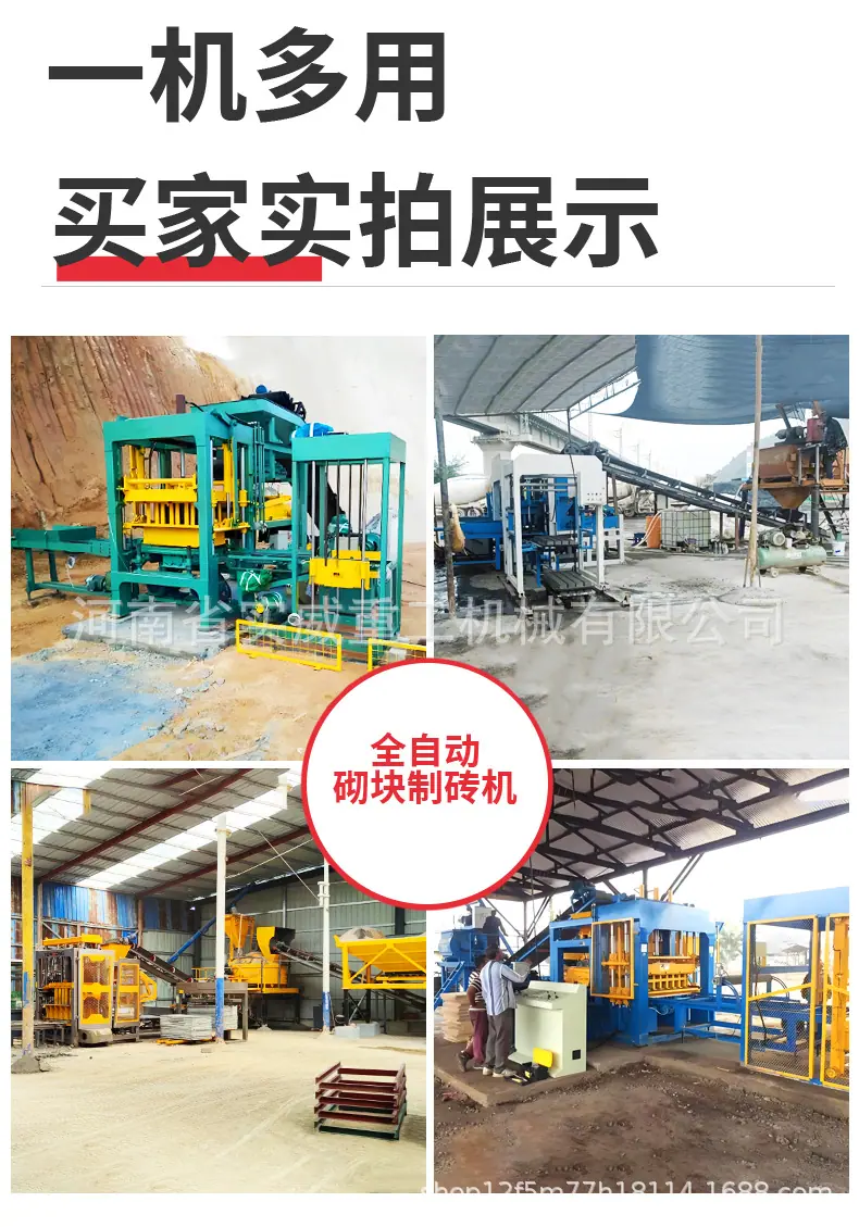 03详情页_04.jpg