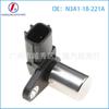 Sensor de posición del eje excéntrico para Mazda N3A1-18-221A 23731-6j900 A29-640