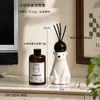 Botella difusora de aroma de oso polar para dormitorio interior, difusor de aroma de alta gama sin llama, perfume para habitación del hogar, adorno decorativo de escritorio