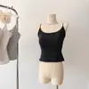 Estilo Coreano Ins Ropa Exterior Estilo Deseo Puro Correas Finas Minimalista Algodón Canalé Proteína de Seda Base con Copa Integrada Camisola Chaleco