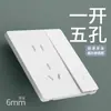 Enchufe de Pared Blanco Mate Eléctrico Internacional Panel Multienchufe Tipo 86 Doméstico Oculto de Una o Dos Unidades Cinco Agujeros con Interruptor