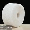 Cuerda de papel kraft de 1,2 mm de una sola hebra, color natural, blanco, rojo y negro, etiqueta de protección del medio ambiente, cuerda de papel kraft, cuerda de hierba de rafia