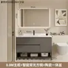 Conjunto de mueble de baño con lavabo integrado de cerámica, nuevo mueble de lavabo minimalista moderno, juego de baño con lavabo